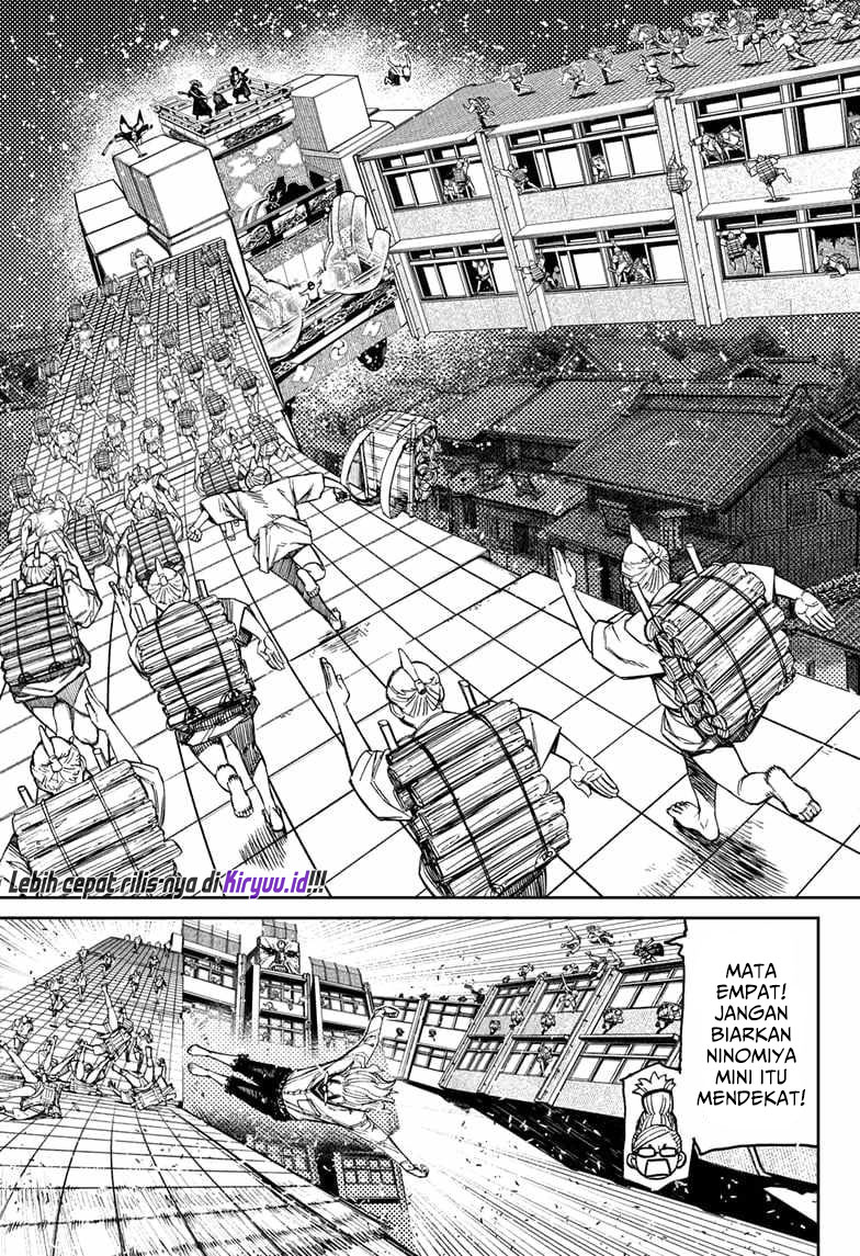DANDADAN Chapter 127 Gambar 4