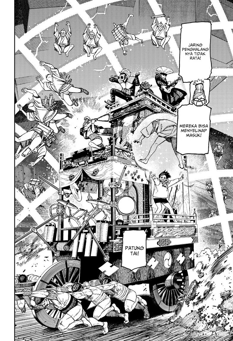 DANDADAN Chapter 126 Gambar 10