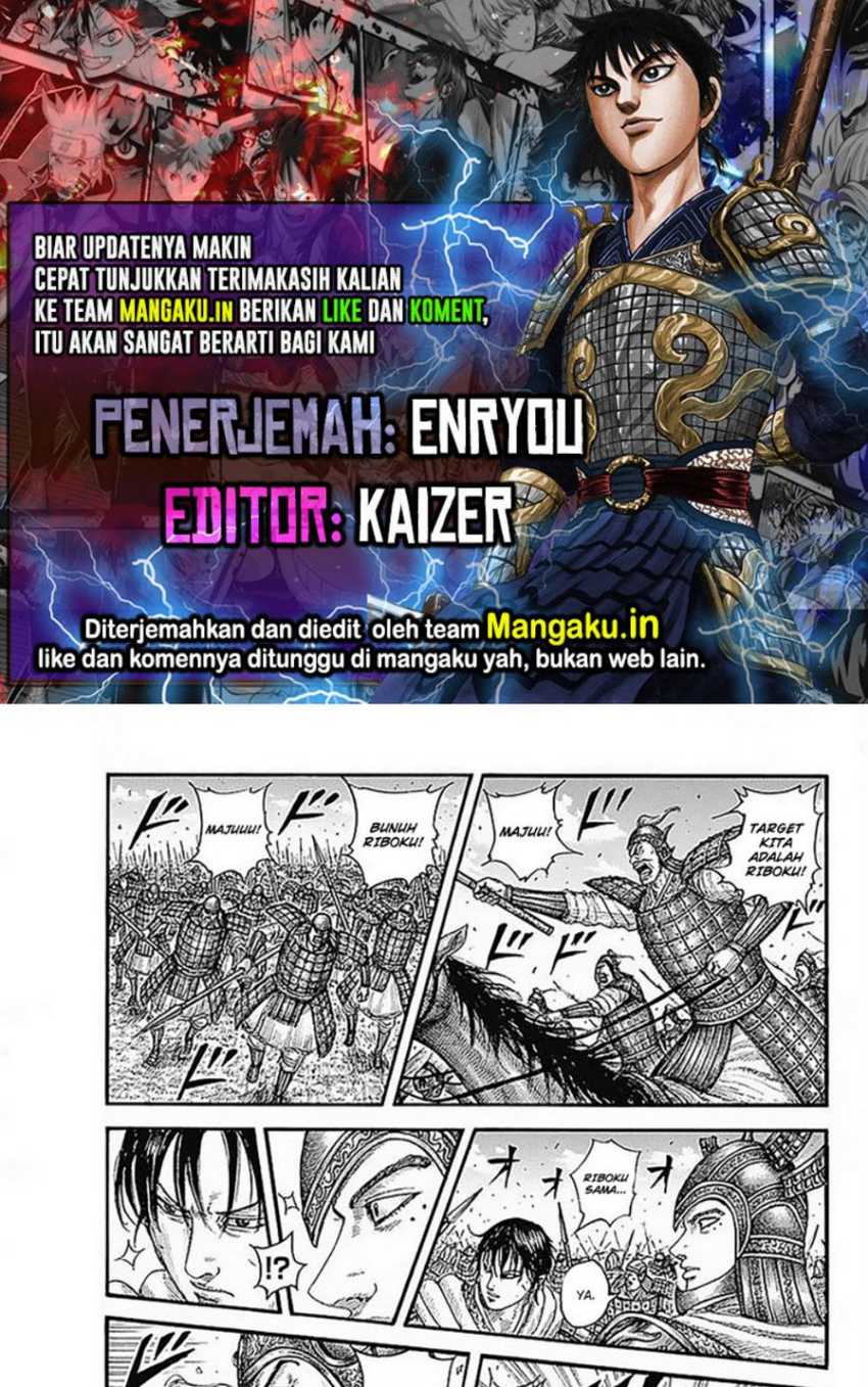 Baca Komik Kingdom Chapter 776 Gambar 1