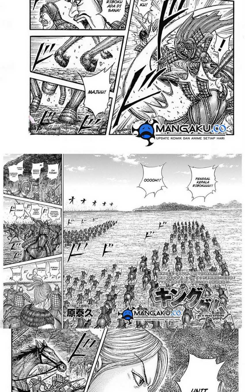 Baca Kingdom Chapter 776 Gambar 2