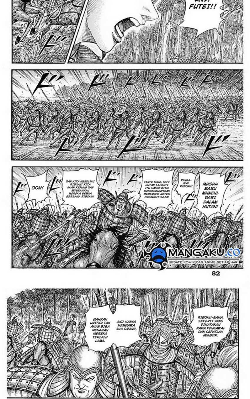 Kingdom Chapter 776 Gambar 3