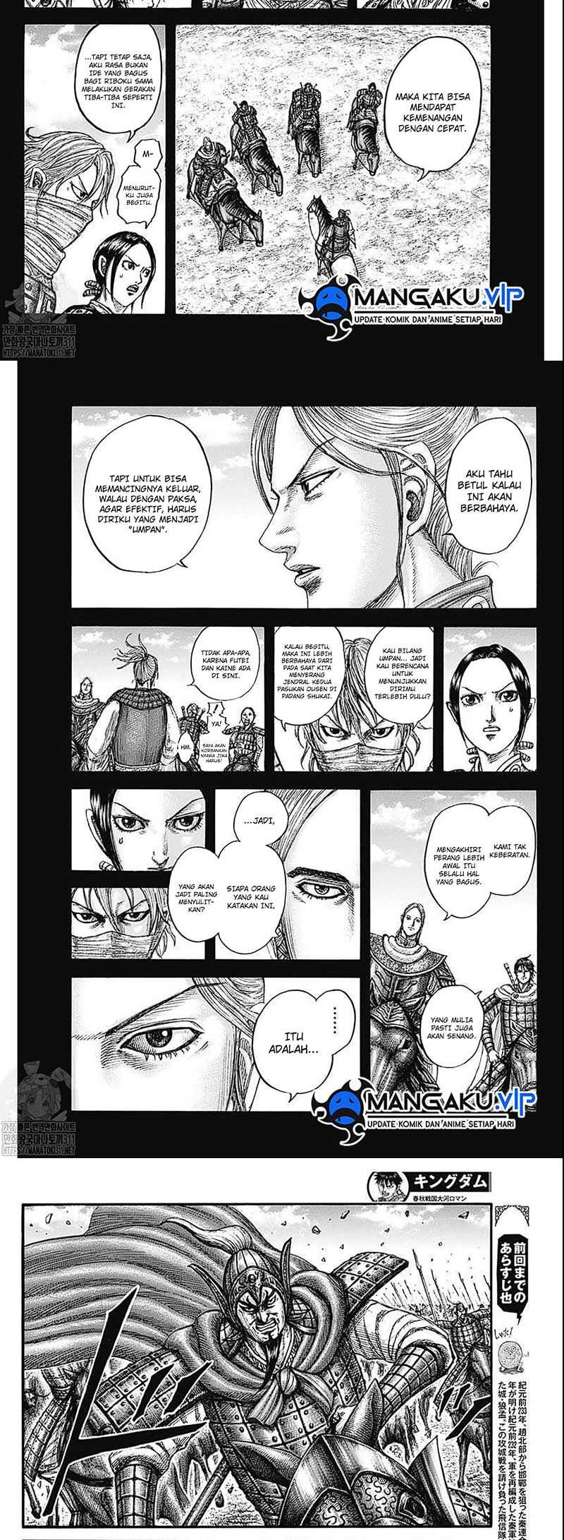 Baca Kingdom Chapter 775 Gambar 2