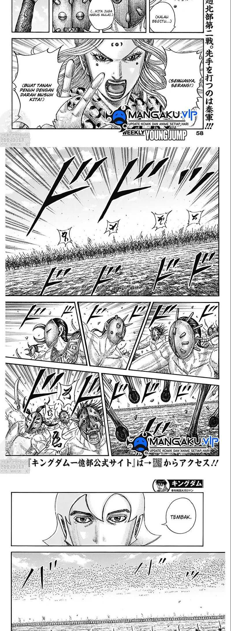 Baca Kingdom Chapter 774 Gambar 2