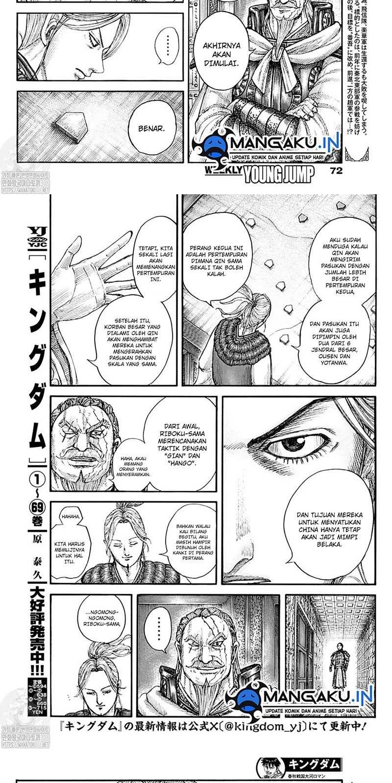Baca Kingdom Chapter 772 Gambar 2