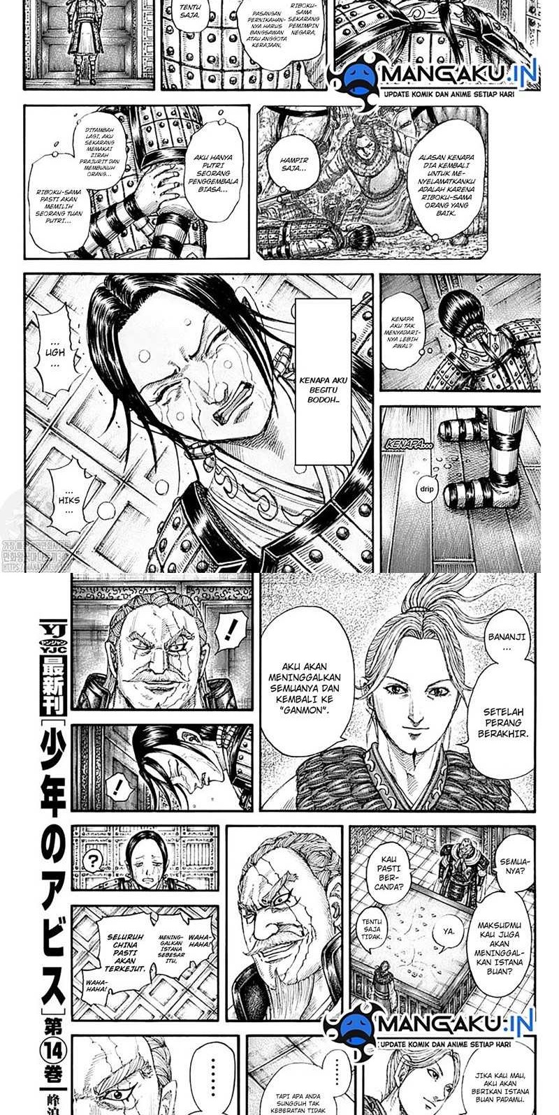 Kingdom Chapter 772 Gambar 4