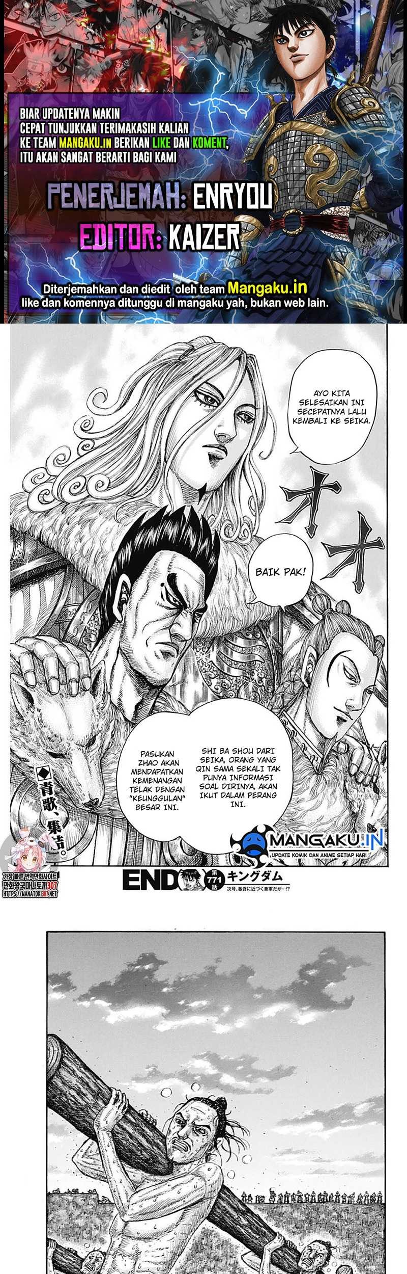 Baca Komik Kingdom Chapter 771 Gambar 1