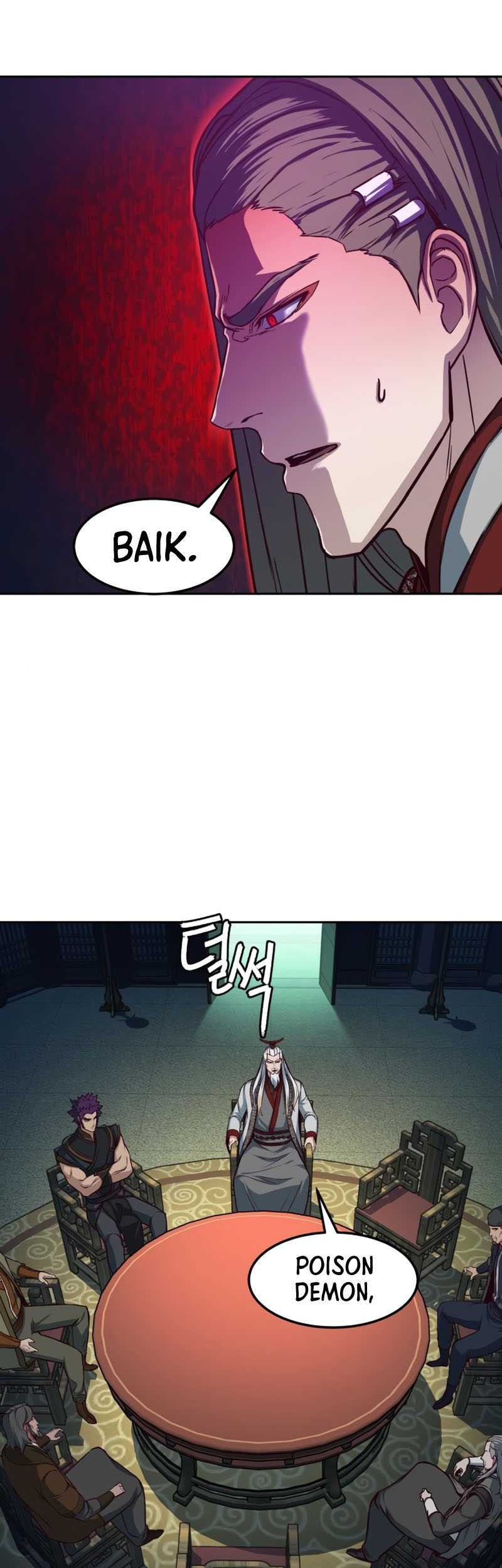 Sword Fanatic Wanders Through The Night Chapter 85 Gambar 13