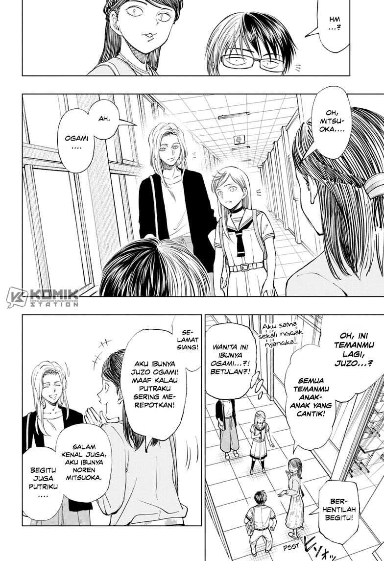 Kill Blue Chapter 28 Gambar 12