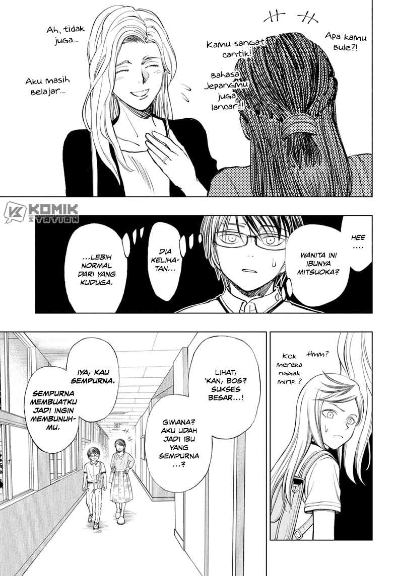 Kill Blue Chapter 28 Gambar 13