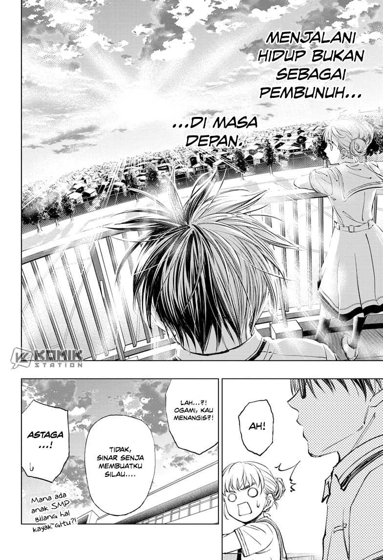 Kill Blue Chapter 28 Gambar 20