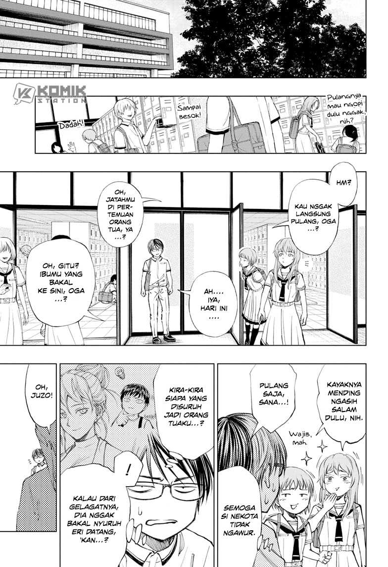 Kill Blue Chapter 28 Gambar 6
