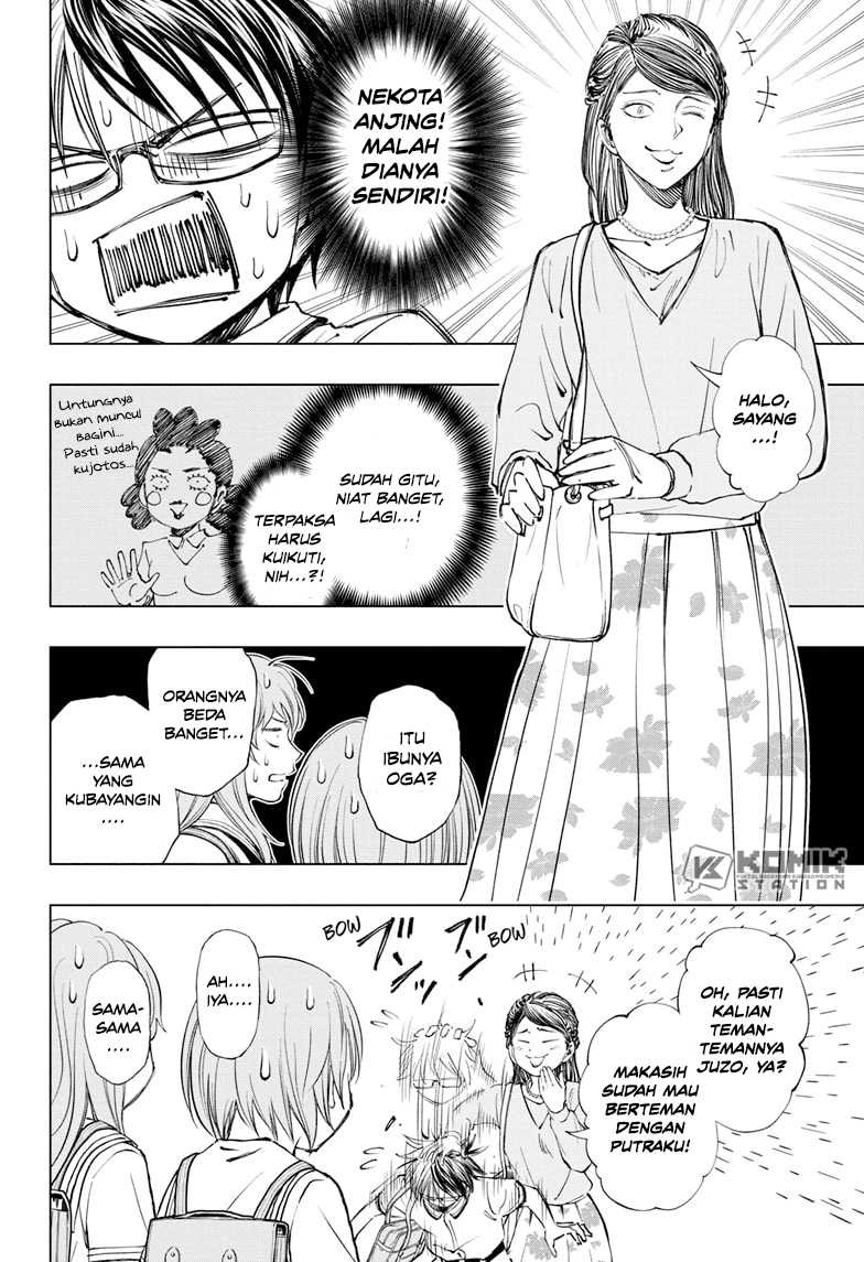 Kill Blue Chapter 28 Gambar 7