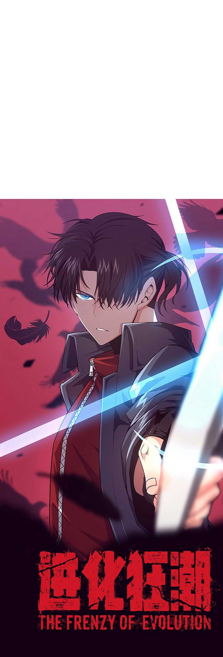 Baca Evolution Frenzy Chapter 116 Gambar 2