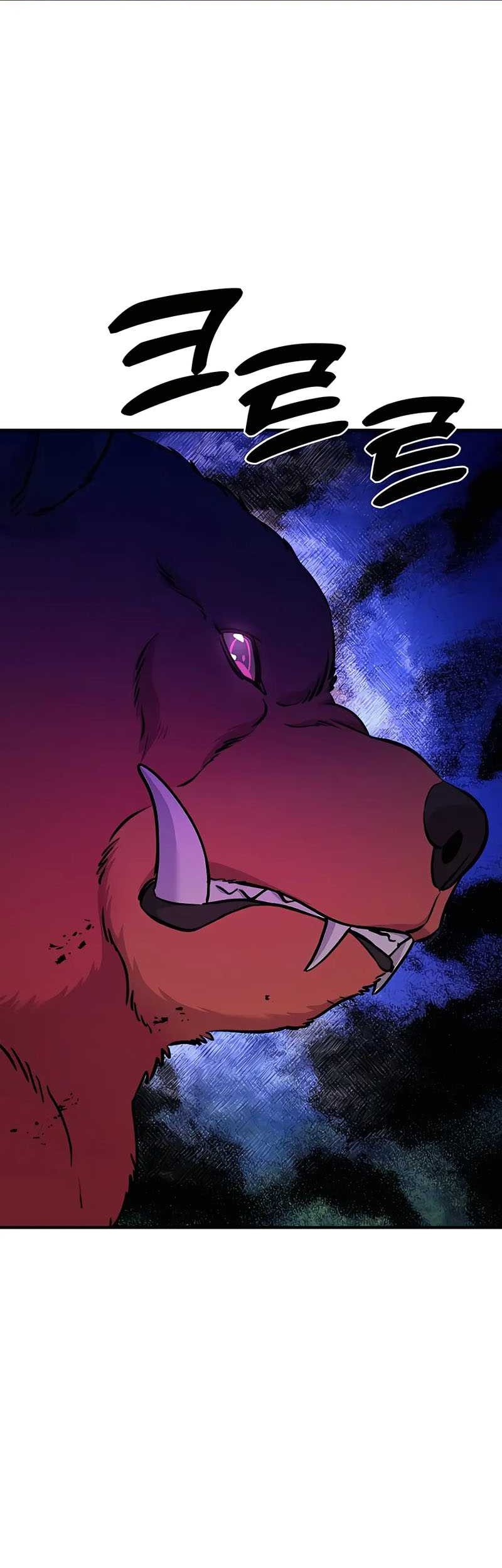 Solo Farming In The Tower Chapter 34 Gambar 64