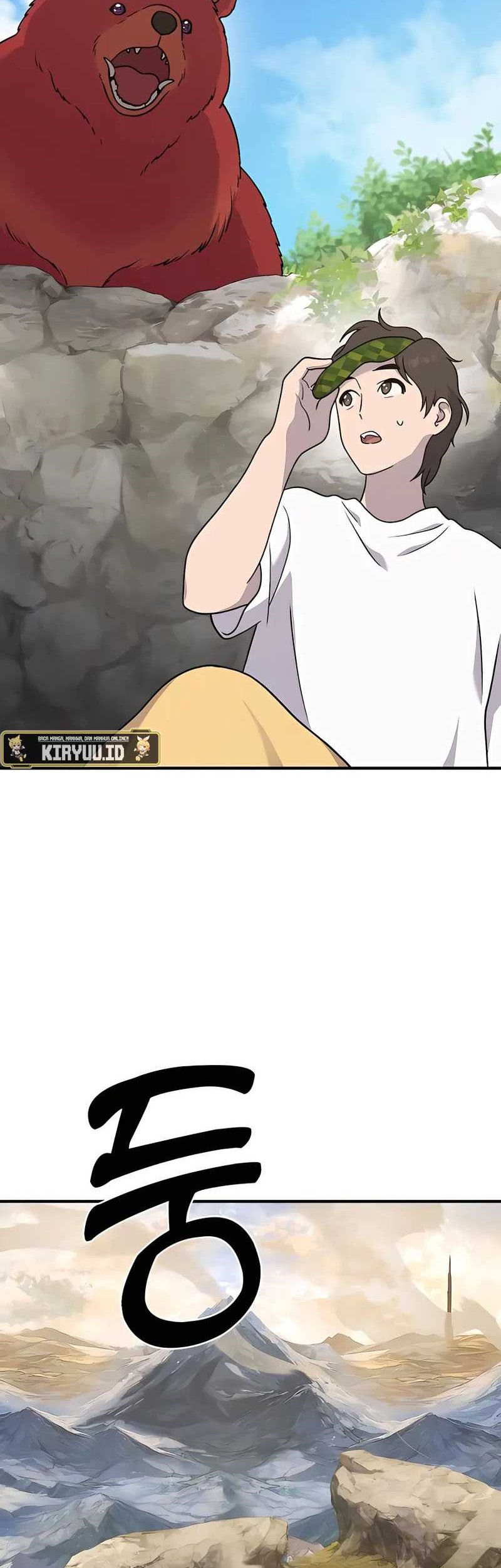 Solo Farming In The Tower Chapter 34 Gambar 73