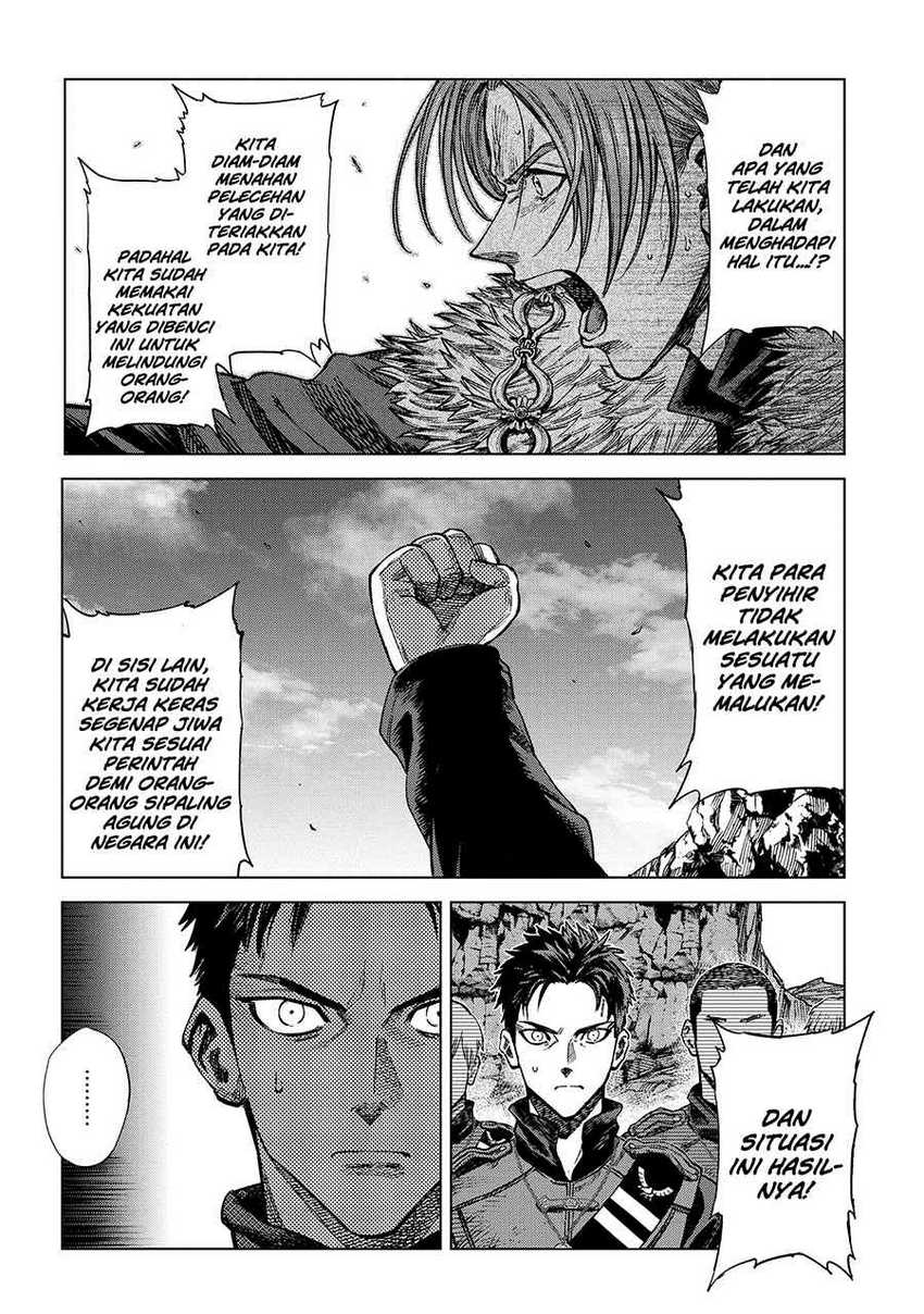 Madou no Keifu Chapter 17 Gambar 12