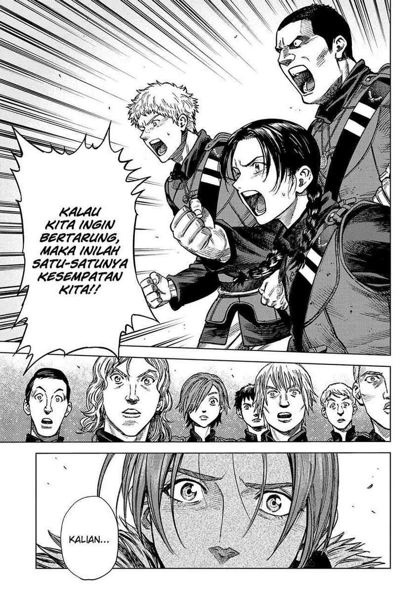 Madou no Keifu Chapter 17 Gambar 23