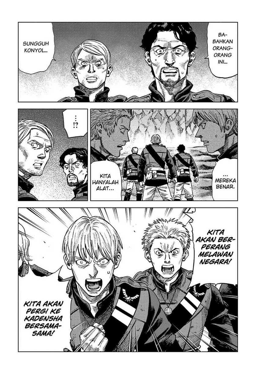 Madou no Keifu Chapter 17 Gambar 24