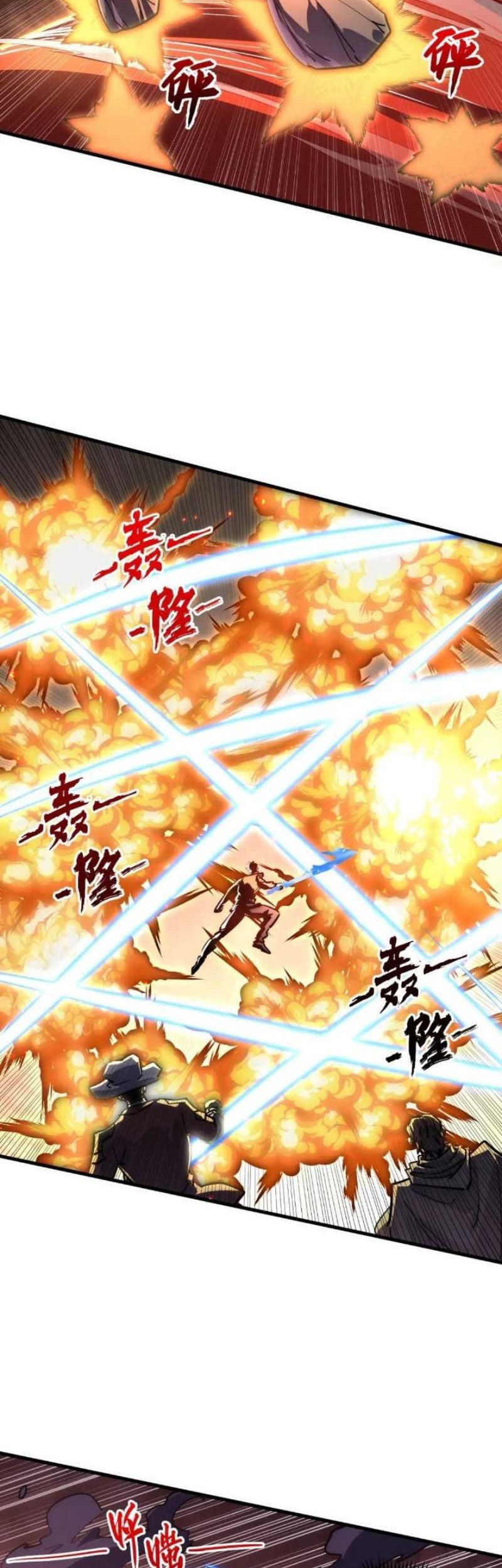 Rise From The Rubble Chapter 228 Gambar 23