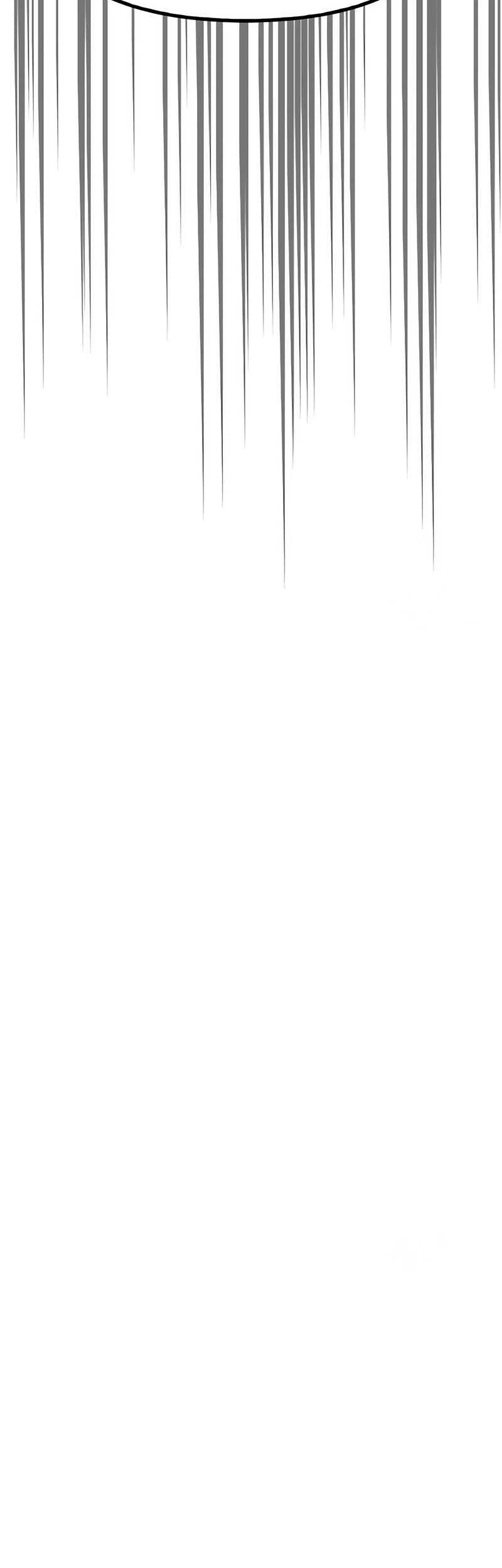 Superhuman Battlefield Chapter 80 Gambar 75