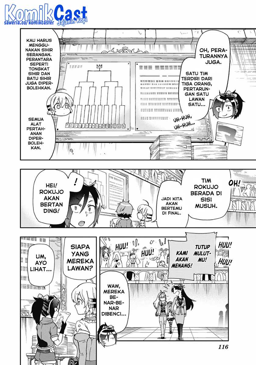 Tatoeba Last Dungeon Mae no Mura no Shounen ga Joban no Machi de Kurasu Youna Monogatari Chapter 13 Gambar 13