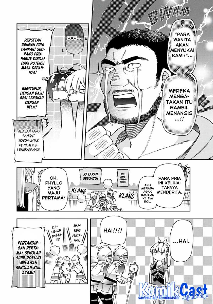 Tatoeba Last Dungeon Mae no Mura no Shounen ga Joban no Machi de Kurasu Youna Monogatari Chapter 13 Gambar 15
