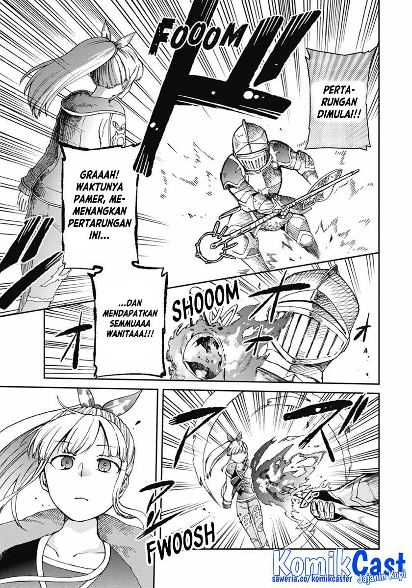 Tatoeba Last Dungeon Mae no Mura no Shounen ga Joban no Machi de Kurasu Youna Monogatari Chapter 13 Gambar 16