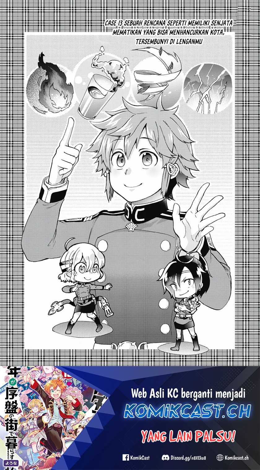 Baca Tatoeba Last Dungeon Mae no Mura no Shounen ga Joban no Machi de Kurasu Youna Monogatari Chapter 13 Gambar 2