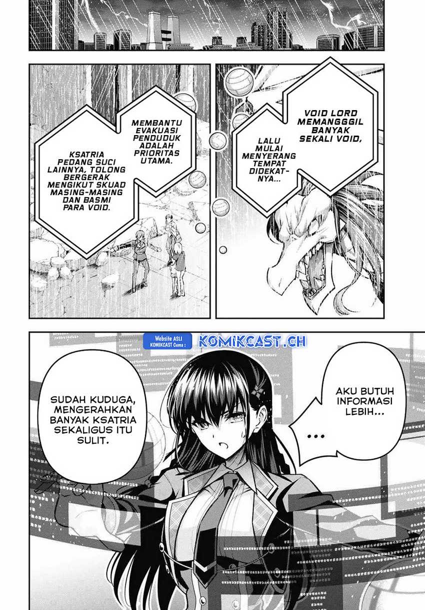 Demon’s Sword Master of Excalibur School Chapter 37 Gambar 25