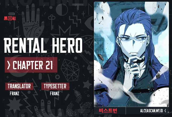 Baca Komik Rental Hero Chapter 21 Gambar 1