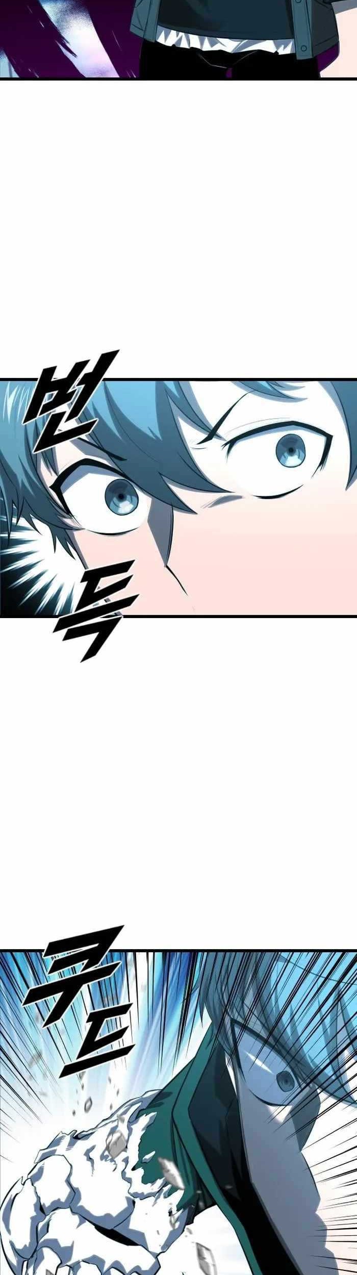 Rental Hero Chapter 21 Gambar 54