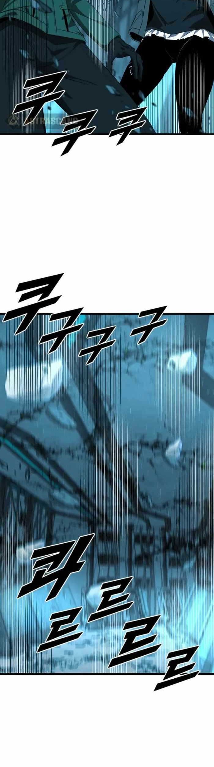 Rental Hero Chapter 21 Gambar 60