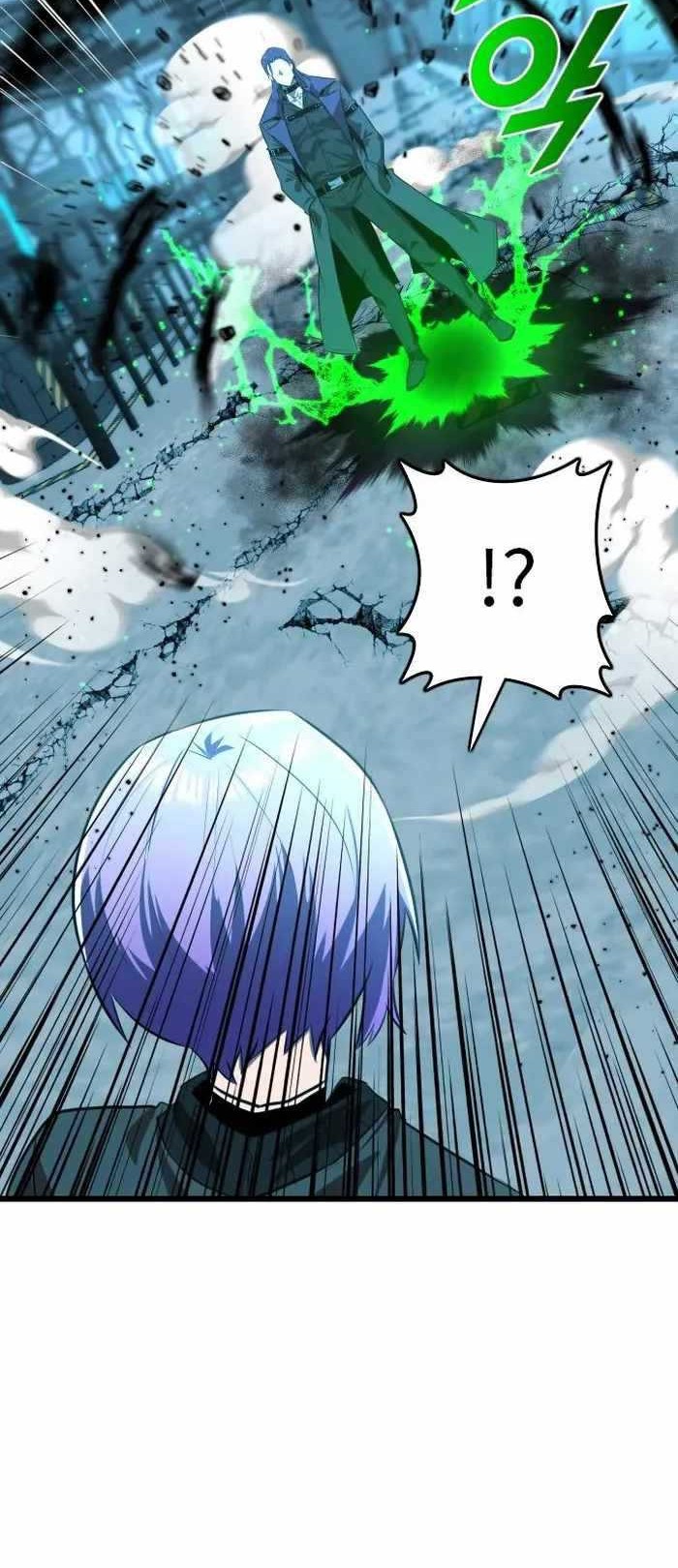 Rental Hero Chapter 21 Gambar 73