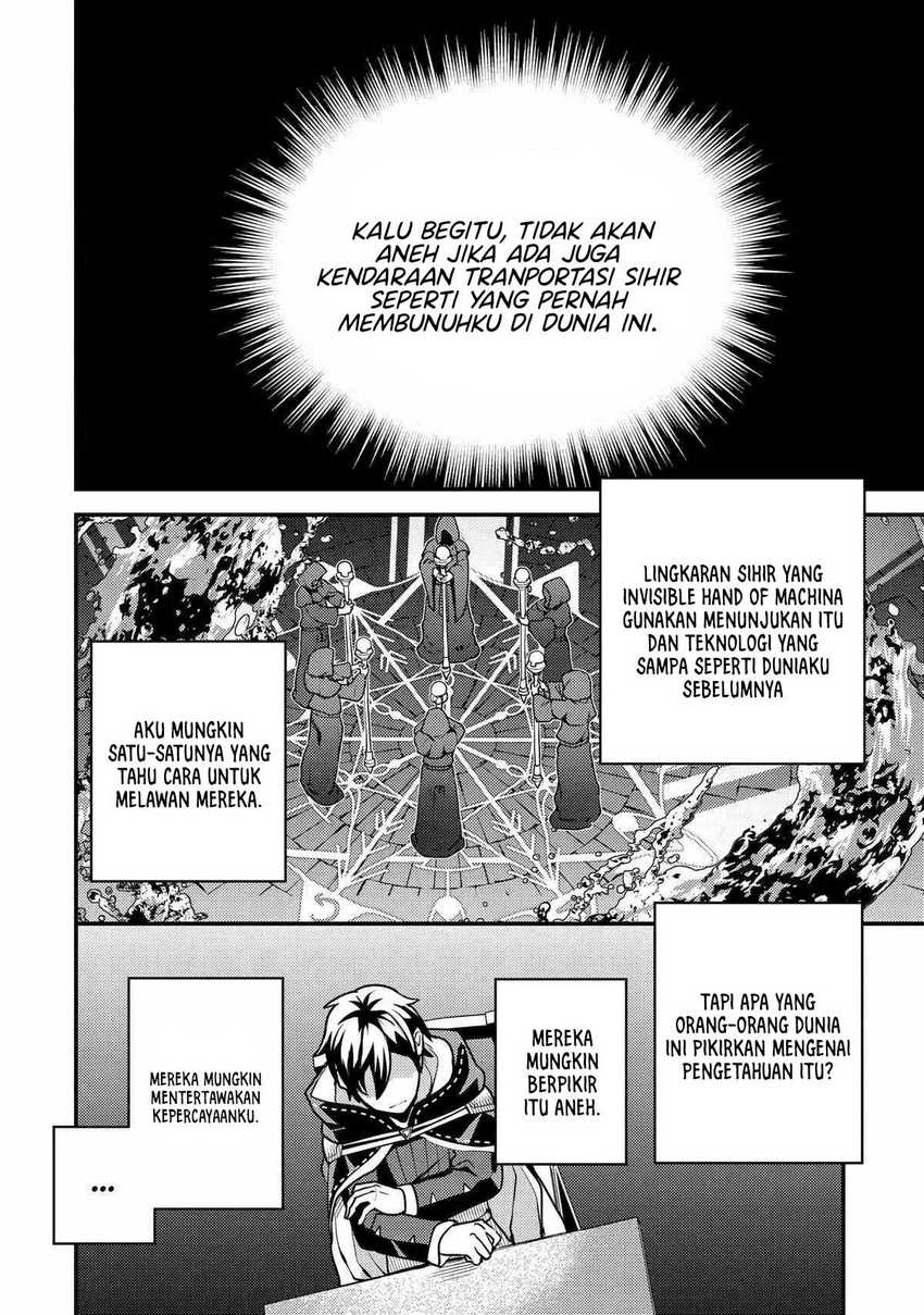Isekai Tensei de Kenja ni Natte Boukensha Seikatsu Chapter 21 Gambar 15