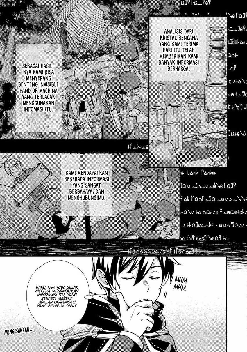 Isekai Tensei de Kenja ni Natte Boukensha Seikatsu Chapter 21 Gambar 8