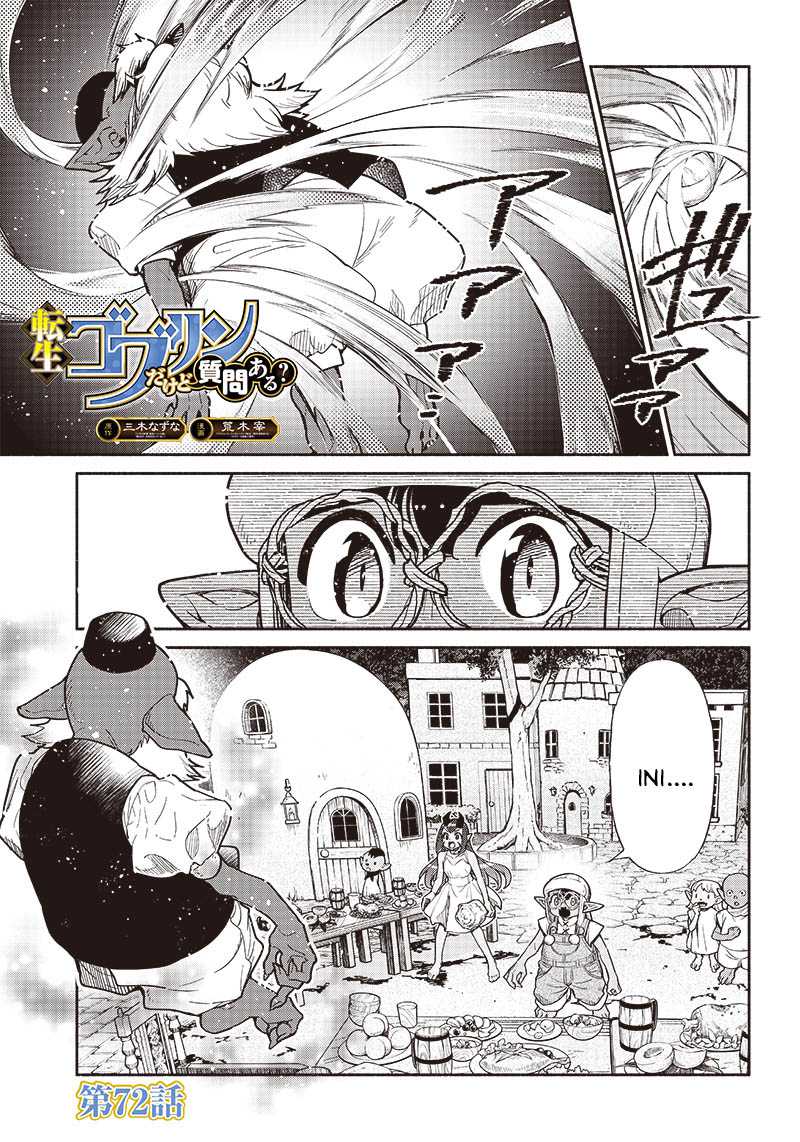 Baca Tensei Goblin da kedo Shitsumon aru? Chapter 72 Gambar 2