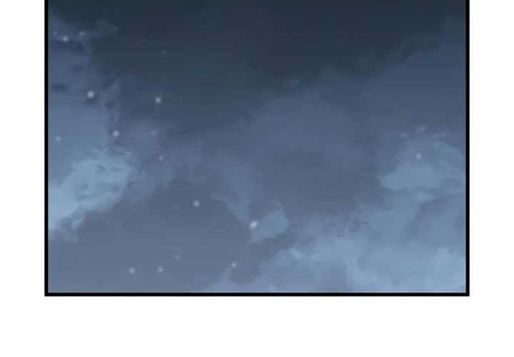 The Breaker Eternal Force Chapter 79 Gambar 86