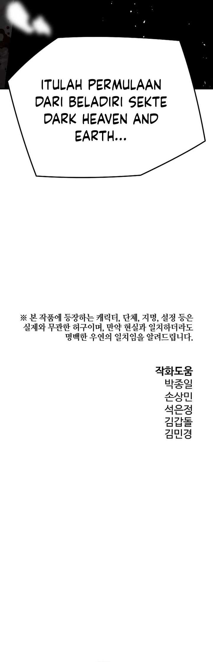 The Breaker Eternal Force Chapter 79 Gambar 93