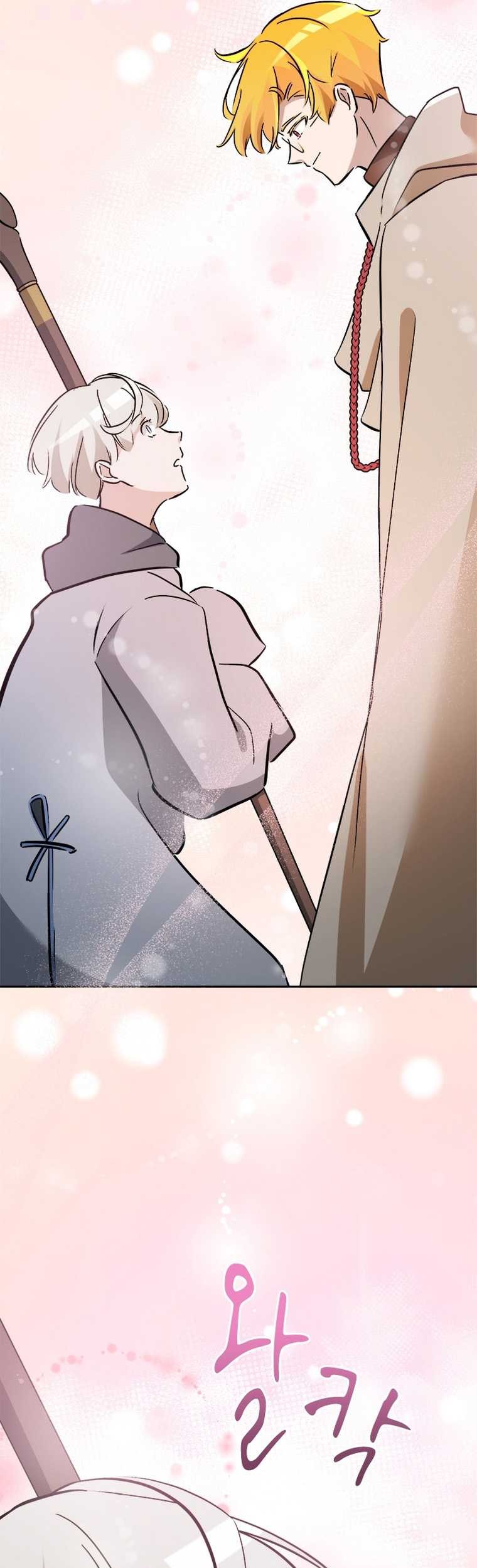 The World-Class Extra’s Walkthrough Chapter 60 Gambar 44