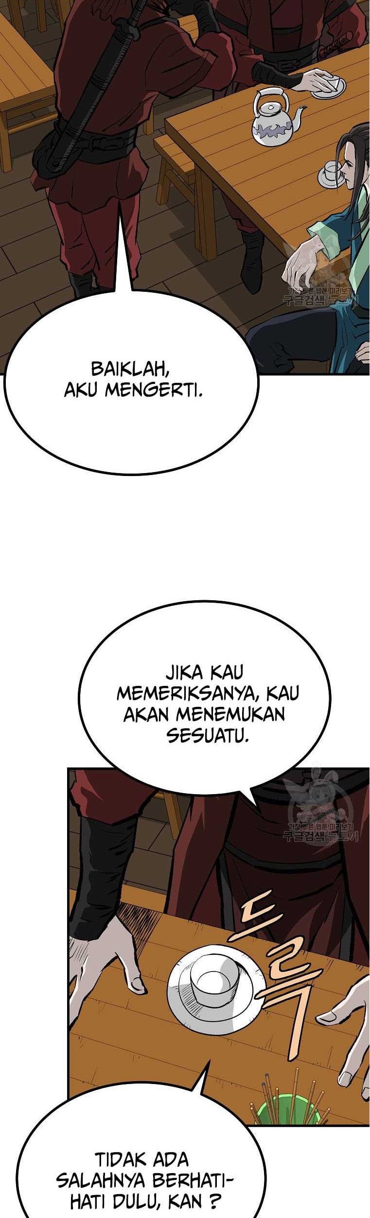 Archer Sword God : Descendants of the Archer Chapter 78 Gambar 27