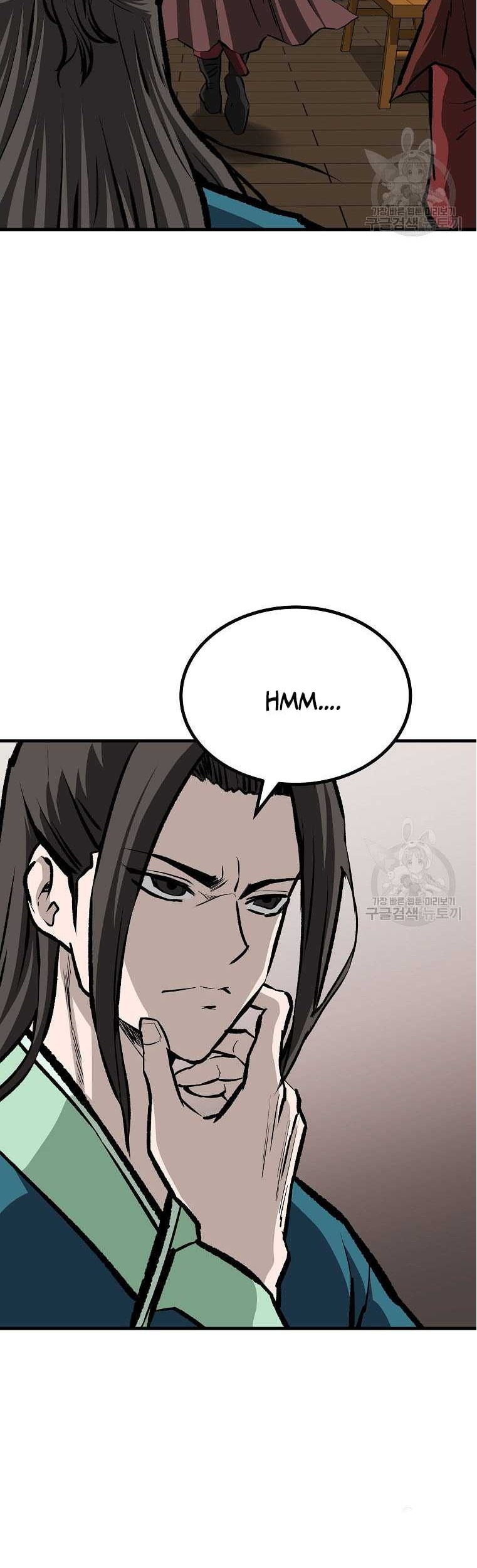 Archer Sword God : Descendants of the Archer Chapter 78 Gambar 30