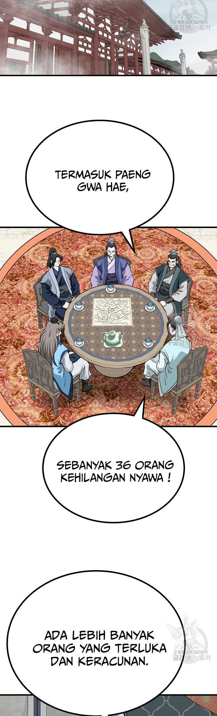 Archer Sword God : Descendants of the Archer Chapter 78 Gambar 33