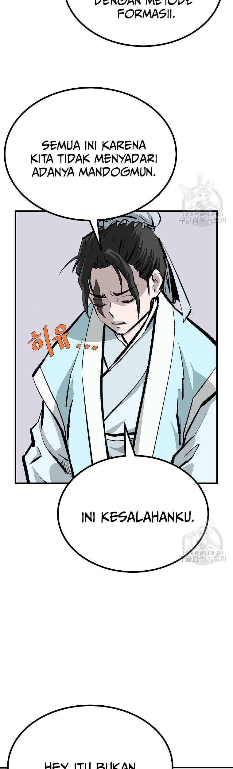 Archer Sword God : Descendants of the Archer Chapter 78 Gambar 41