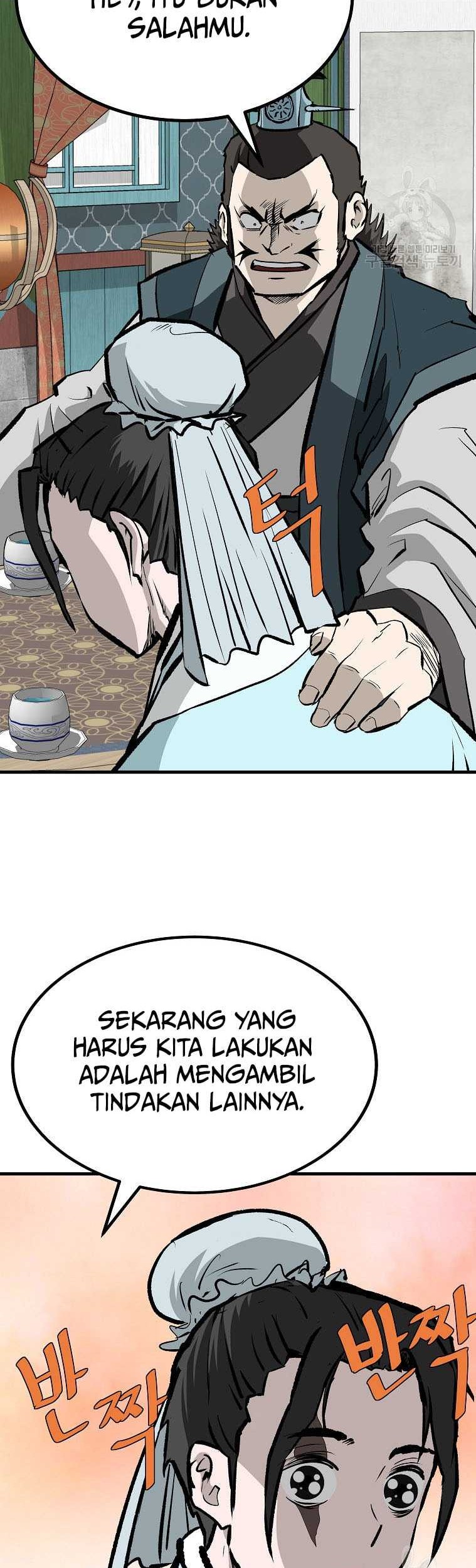 Archer Sword God : Descendants of the Archer Chapter 78 Gambar 42