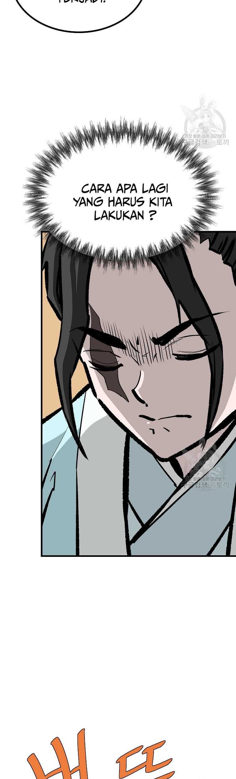 Archer Sword God : Descendants of the Archer Chapter 78 Gambar 44