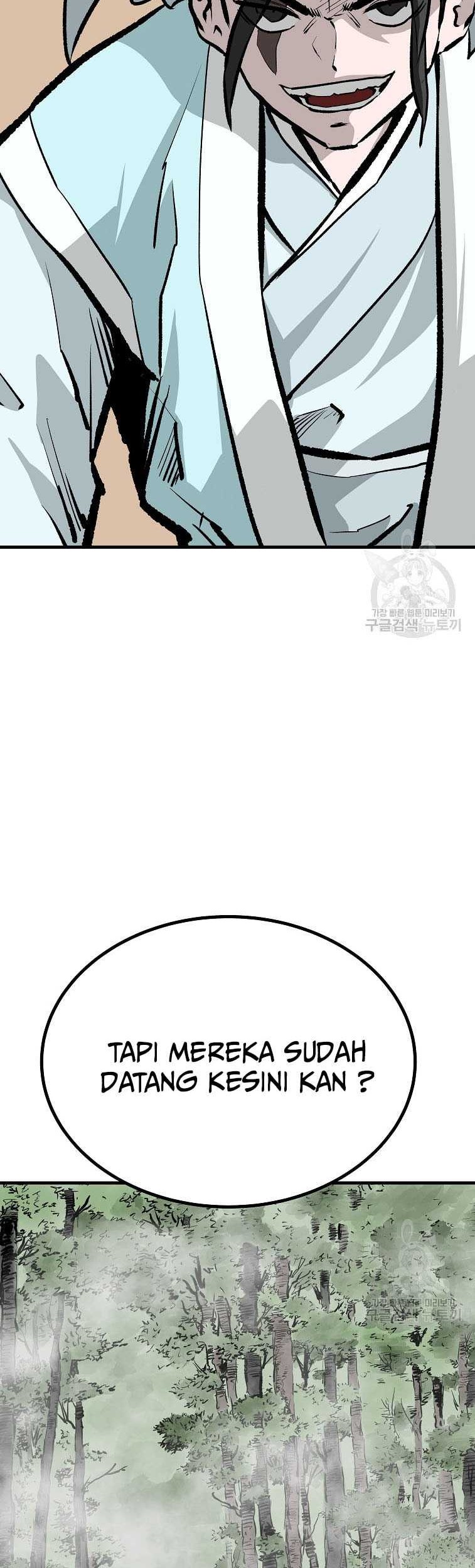 Archer Sword God : Descendants of the Archer Chapter 78 Gambar 48