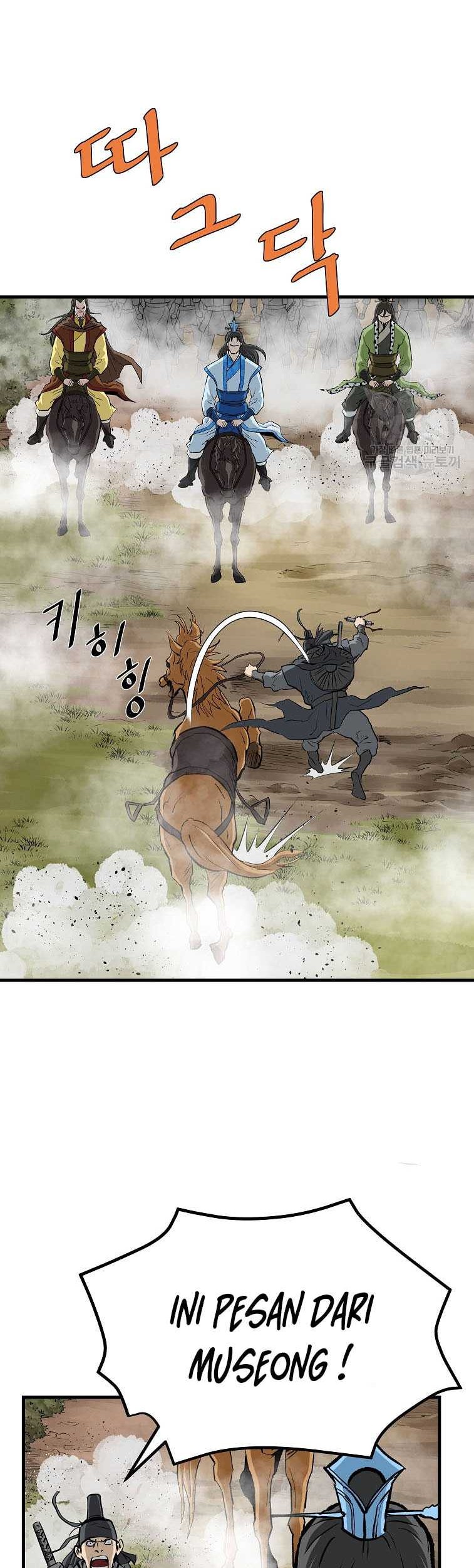 Archer Sword God : Descendants of the Archer Chapter 78 Gambar 51