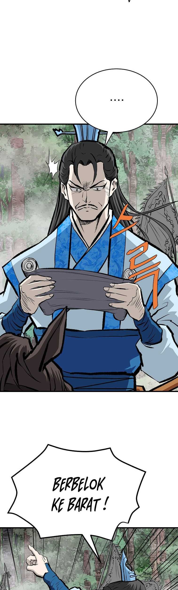 Archer Sword God : Descendants of the Archer Chapter 78 Gambar 53