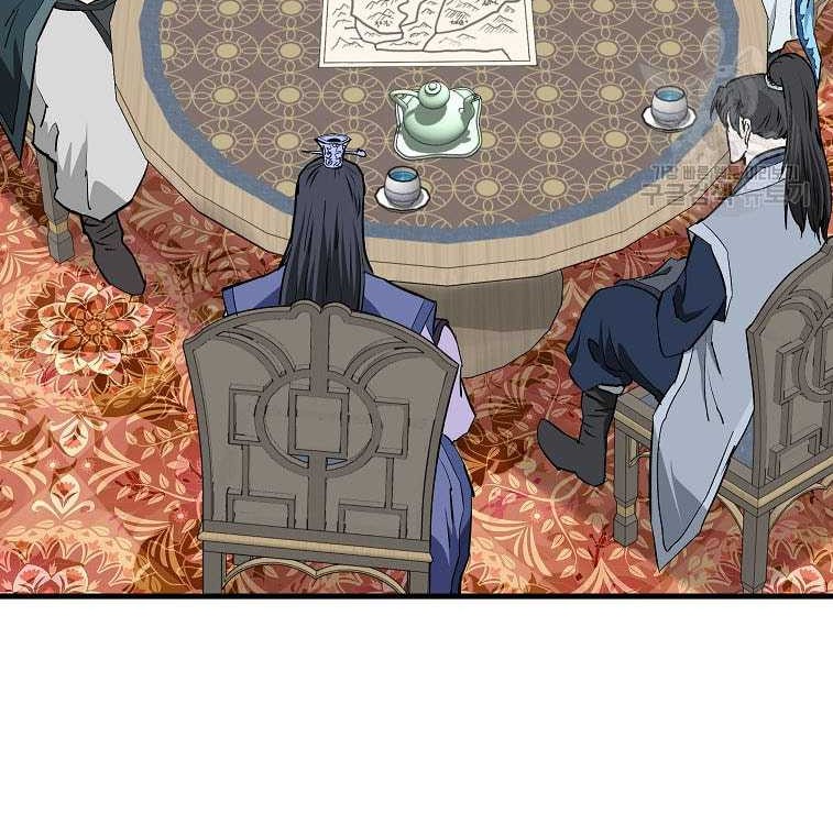 Archer Sword God : Descendants of the Archer Chapter 78 Gambar 55
