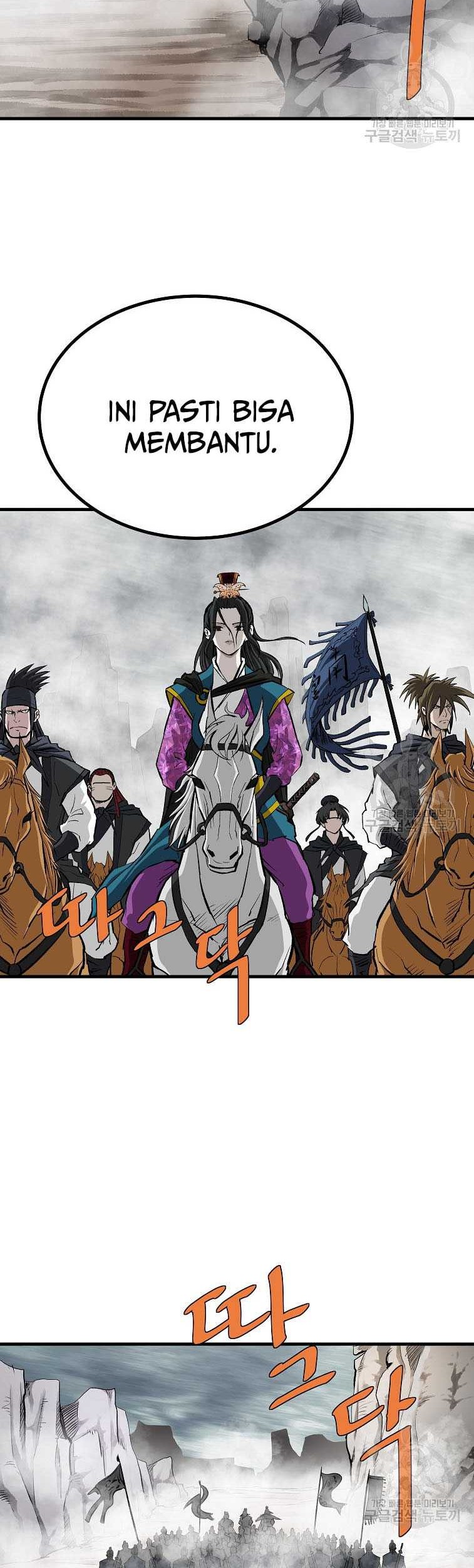 Archer Sword God : Descendants of the Archer Chapter 78 Gambar 57